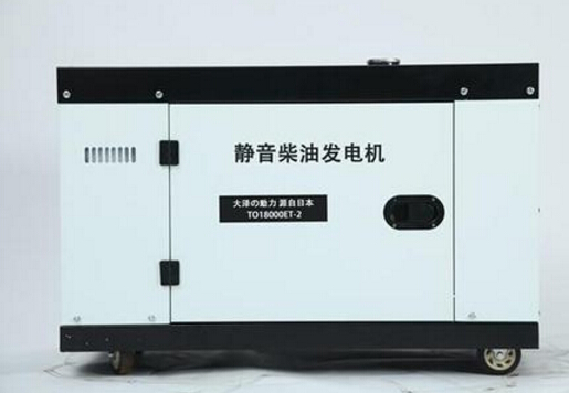 滦平科克12kw小型柴油发电机组